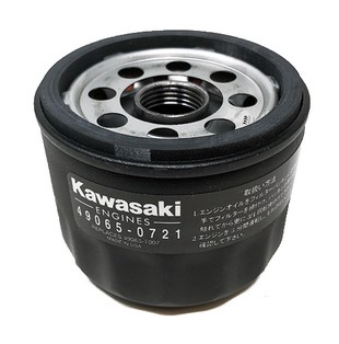 Kawasaki Oil Filters